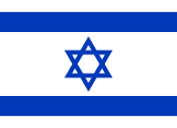 Israel