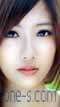 Asian Face Eyes Wallpaper